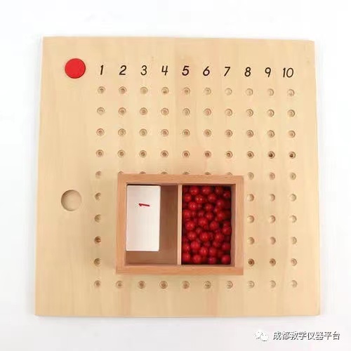 蒙氏教具